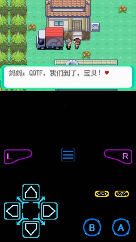 漆黑的魅影9.0(宝可梦养成)截图