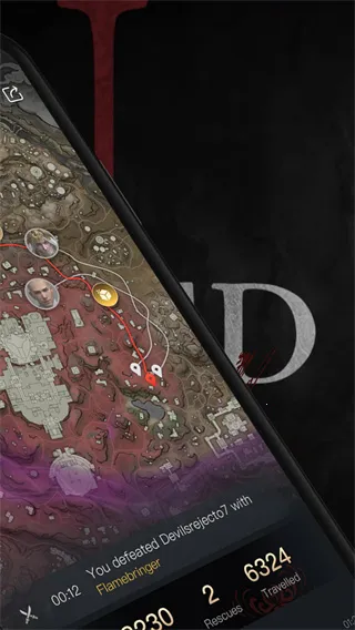 Naraka+(游戏资讯助手)截图