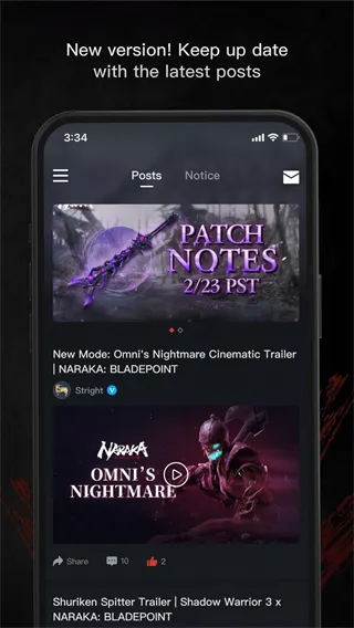 Naraka+(游戏资讯助手)截图