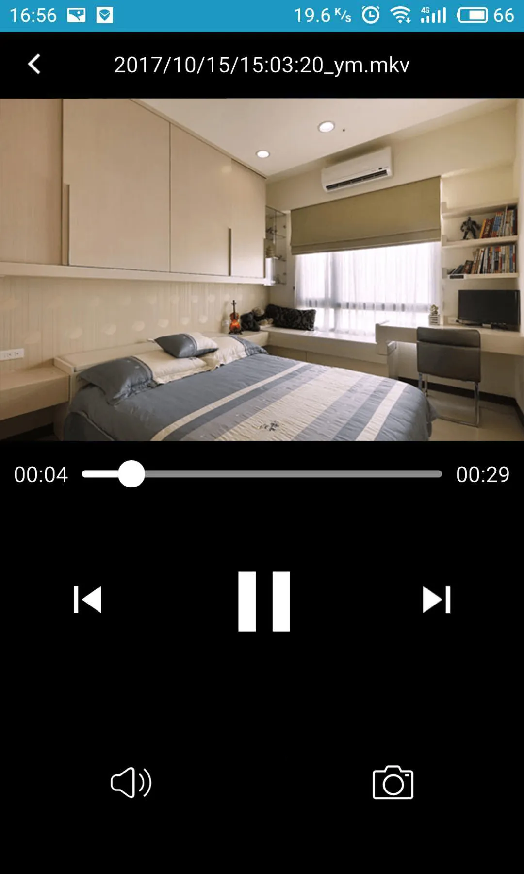 Hopeway安卓版手机版截图