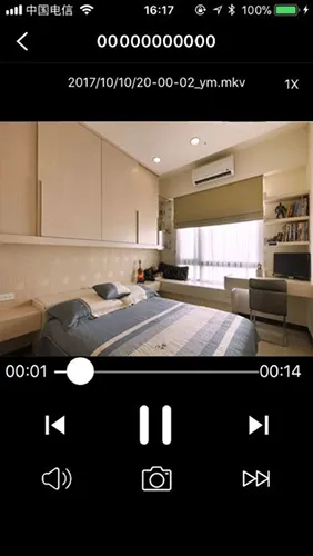 Hopeway安卓版手机版截图