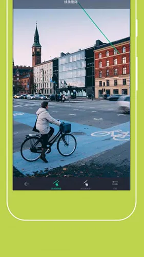 手机抠图大师(图片抠修)截图
