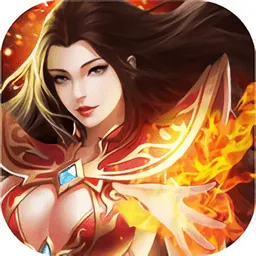 天龙八部怀旧版最新手机版