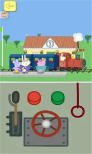 Fun Fair2025官方最新版本截图