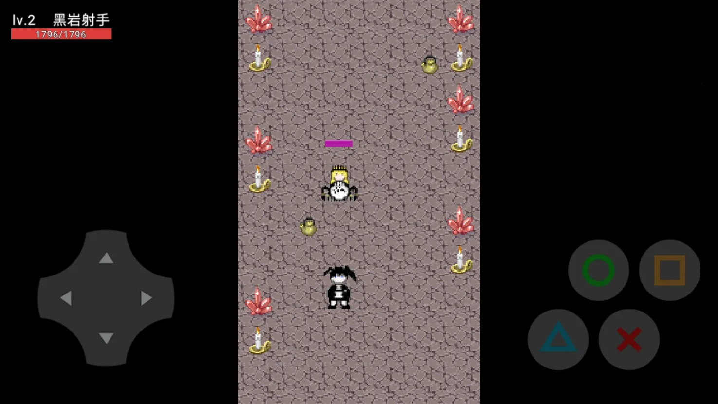 黑岩射手同人像素游戏安卓版手机版截图