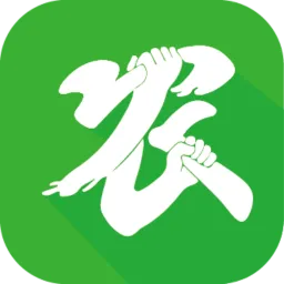 大美农2025最新版本