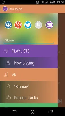 Ideal media(多格式听歌)截图