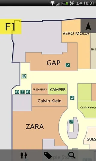 口袋商场大悦城西单(室内导购)截图