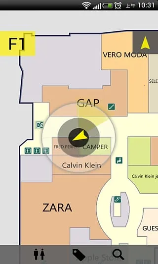 口袋商场大悦城西单(室内导购)截图