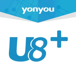 移动U8+(企业办公软件)