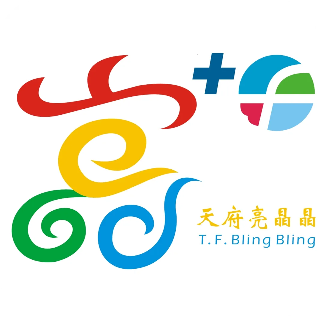 天府亮晶晶最新手机版