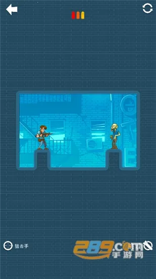 愚蠢的僵尸4(僵尸射击游)截图