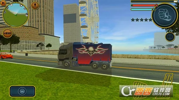 机器人城市生存2025下载截图