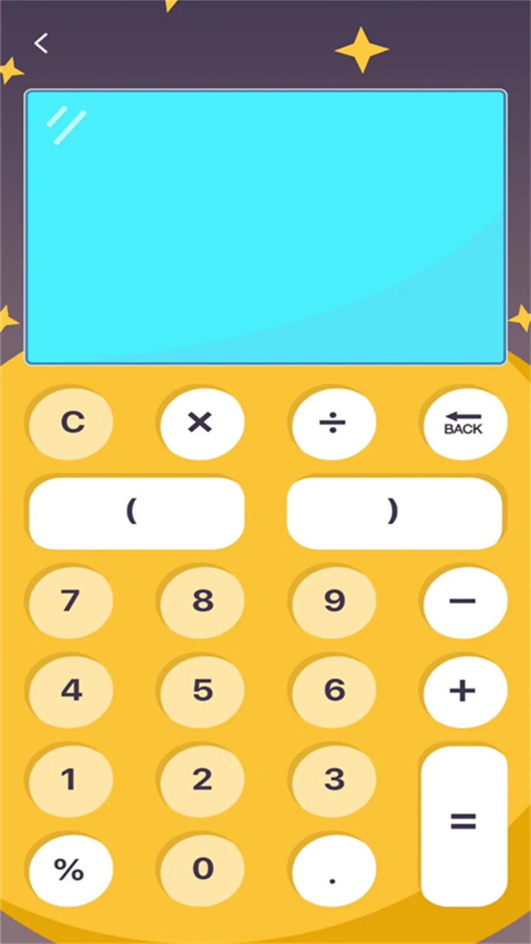 Zip解压压缩器2025官方最新版本截图