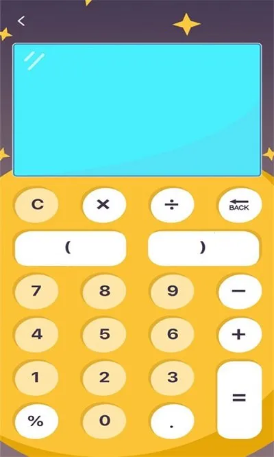 Zip解压压缩器2025官方最新版本截图