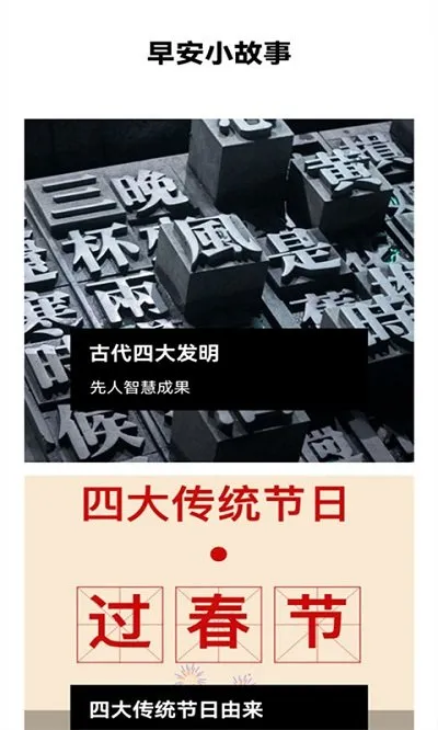 Zip解压压缩器2025官方最新版本 Zip解压压缩器2025官方最新版本
