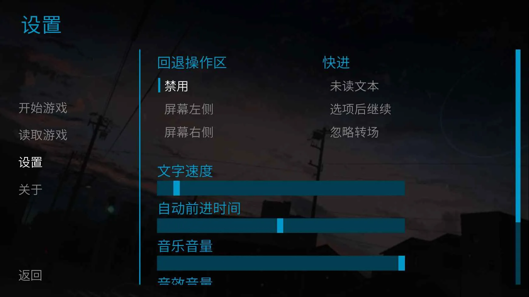 寻离安卓版手机版截图