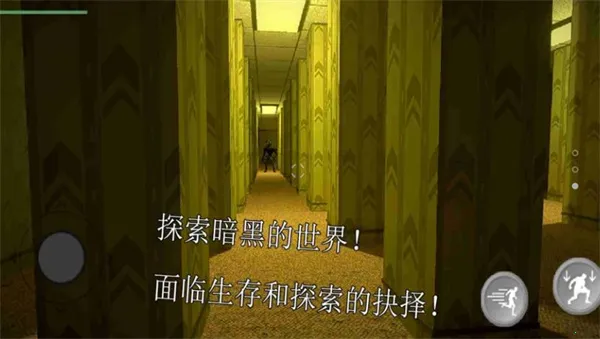 恐怖的房间2025官方正版 恐怖的房间2025官方正版