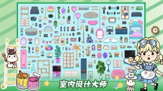 尤雅的小小世界2025最新版本 尤雅的小小世界2025最新版本