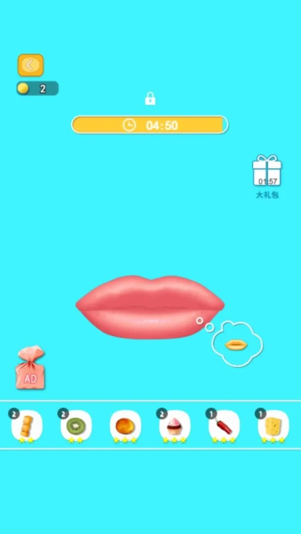 疯狂的吃货2025官方正版截图