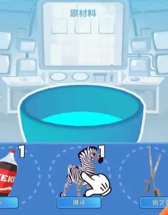 合并突变战斗(合并格斗游) 合并突变战斗(合并格斗游)