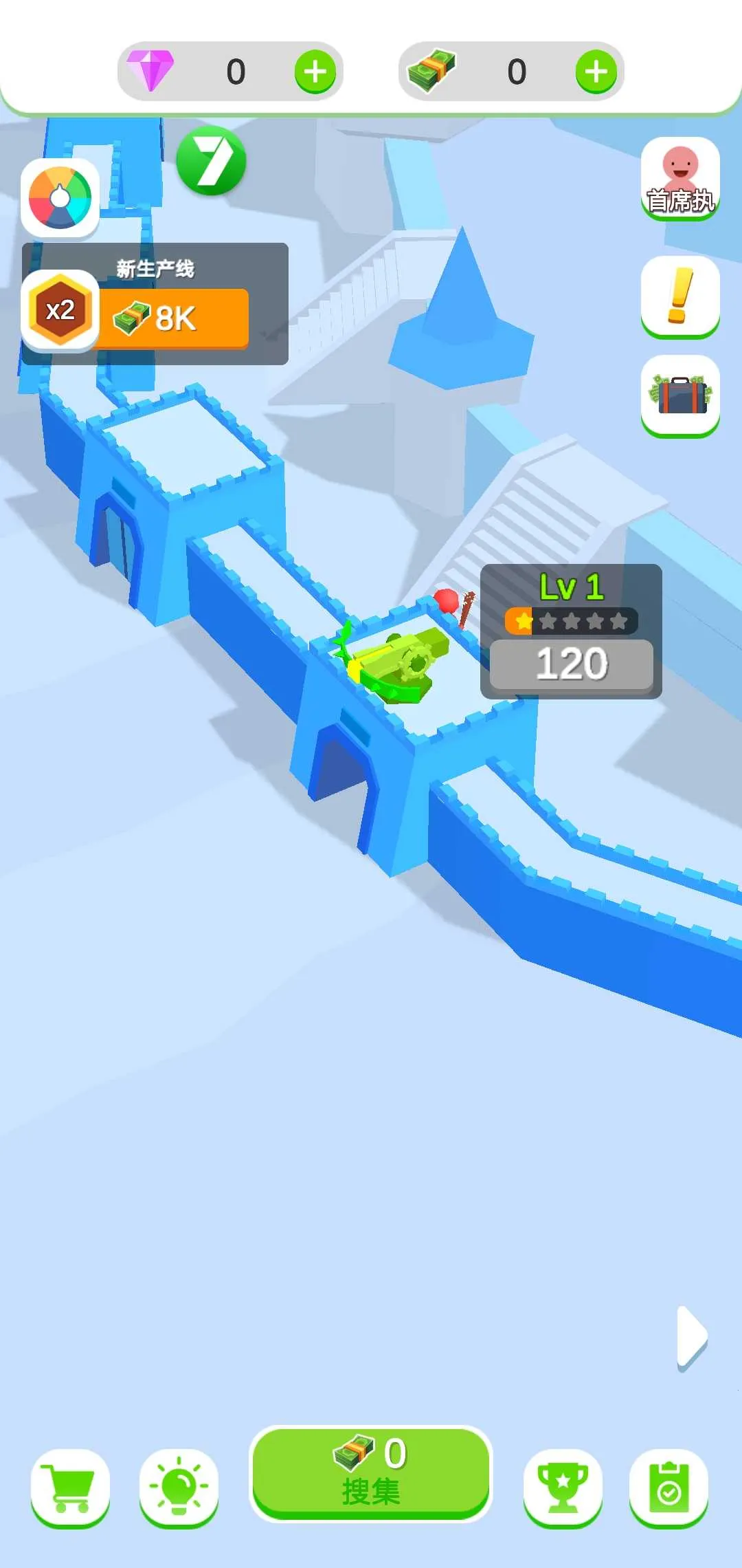 闲置的城堡防御2025下载截图