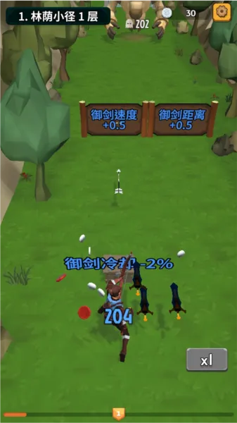 勇者也拿弓2025下载 勇者也拿弓2025下载