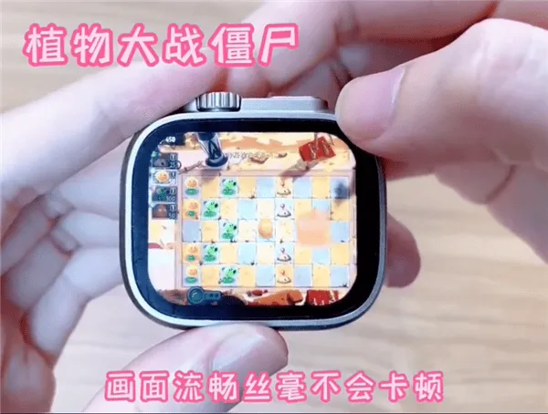 植物大战僵尸手表适配版2025官方正版 植物大战僵尸手表适配版2025官方正版