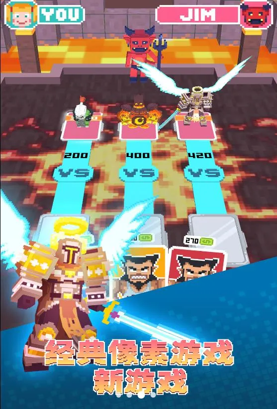 迷你酷跑侠多人对战(跑酷卡牌战)截图