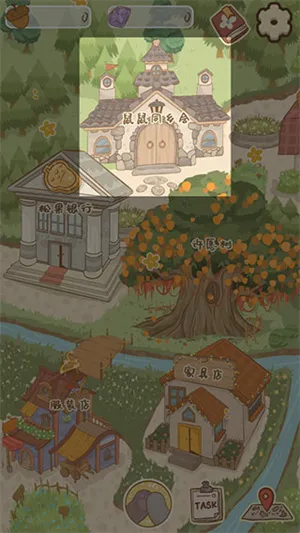 鼹鼠同行之森林之家2025下载 鼹鼠同行之森林之家2025下载