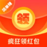 简单赚领安卓版手机版