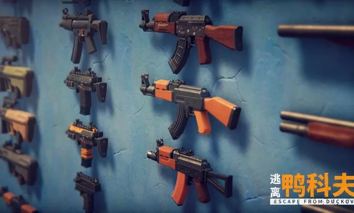 逃离鸭科夫最新手机版截图