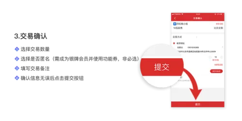 邮宝最新手机版