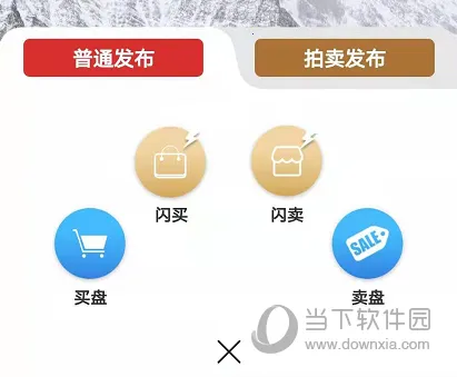 邮宝最新手机版