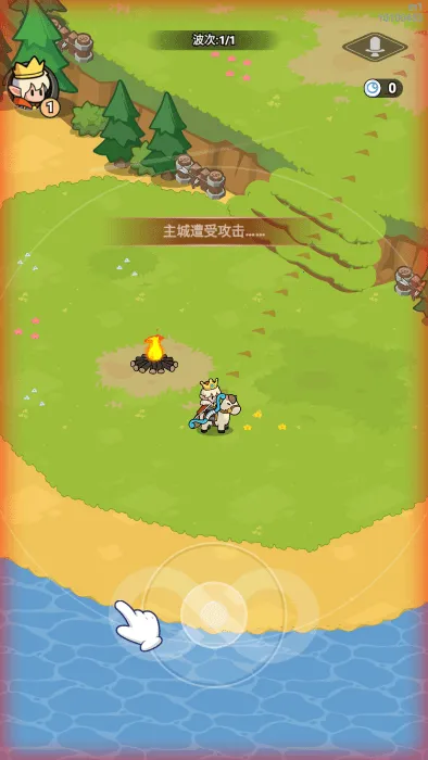 全境守卫(塔防策略养成)截图