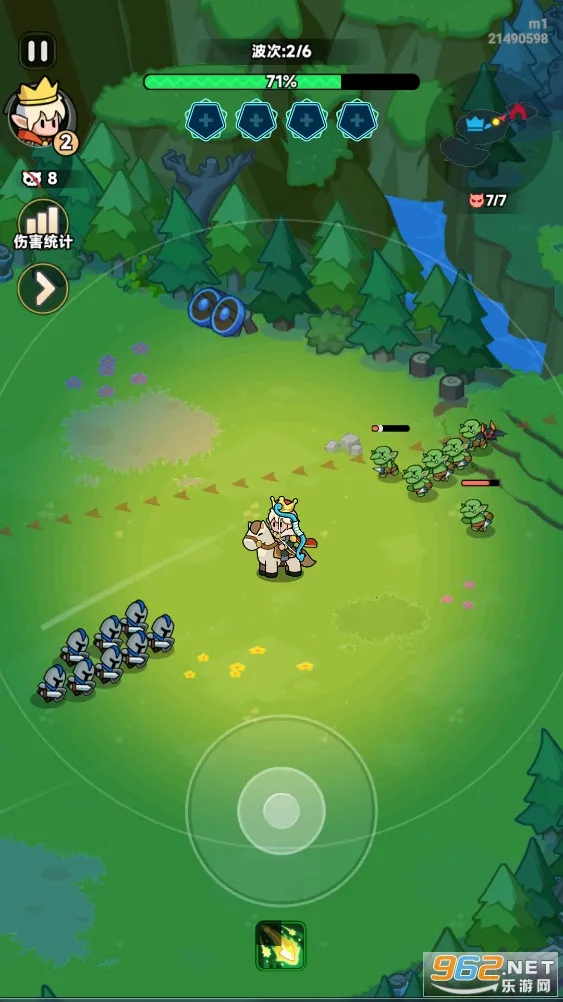 全境守卫(塔防策略养成)截图