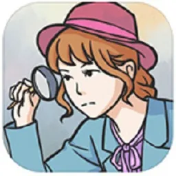 侦探大作战(侦探解谜游戏)