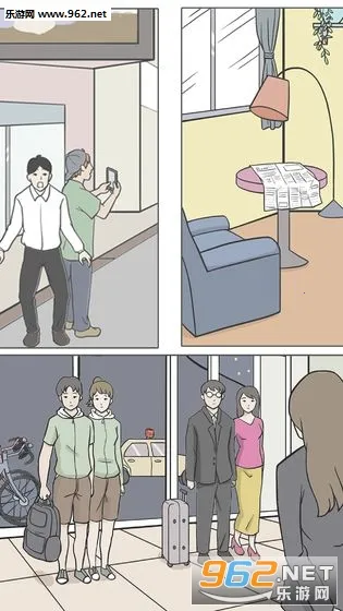 侦探大作战(侦探解谜游戏)截图