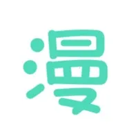 53漫画2025最新版本