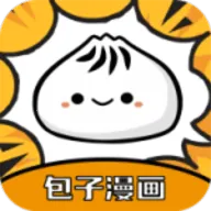包子漫画最新手机版