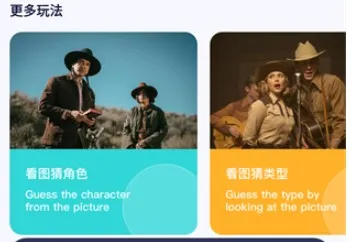 心雨影评最新手机版