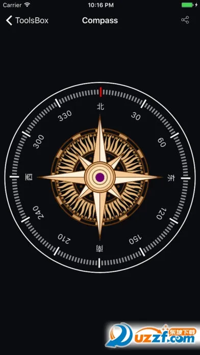 实用工具箱(多功能工具)截图