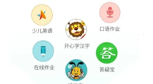 西藏教育珠峰旗云2025下载安装