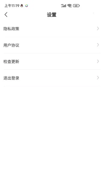 创游2025下载安装 创游2025下载安装