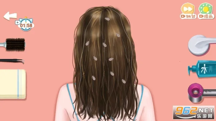 素人改造师(素人装扮游)截图