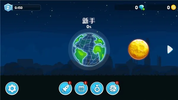 暴爽疯狂赛车(赛车改装竞技)