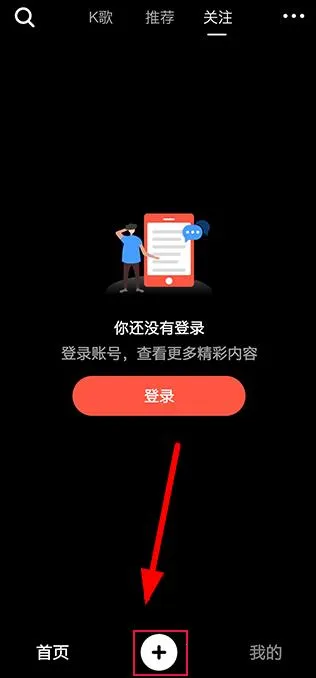 音画2025官方正版