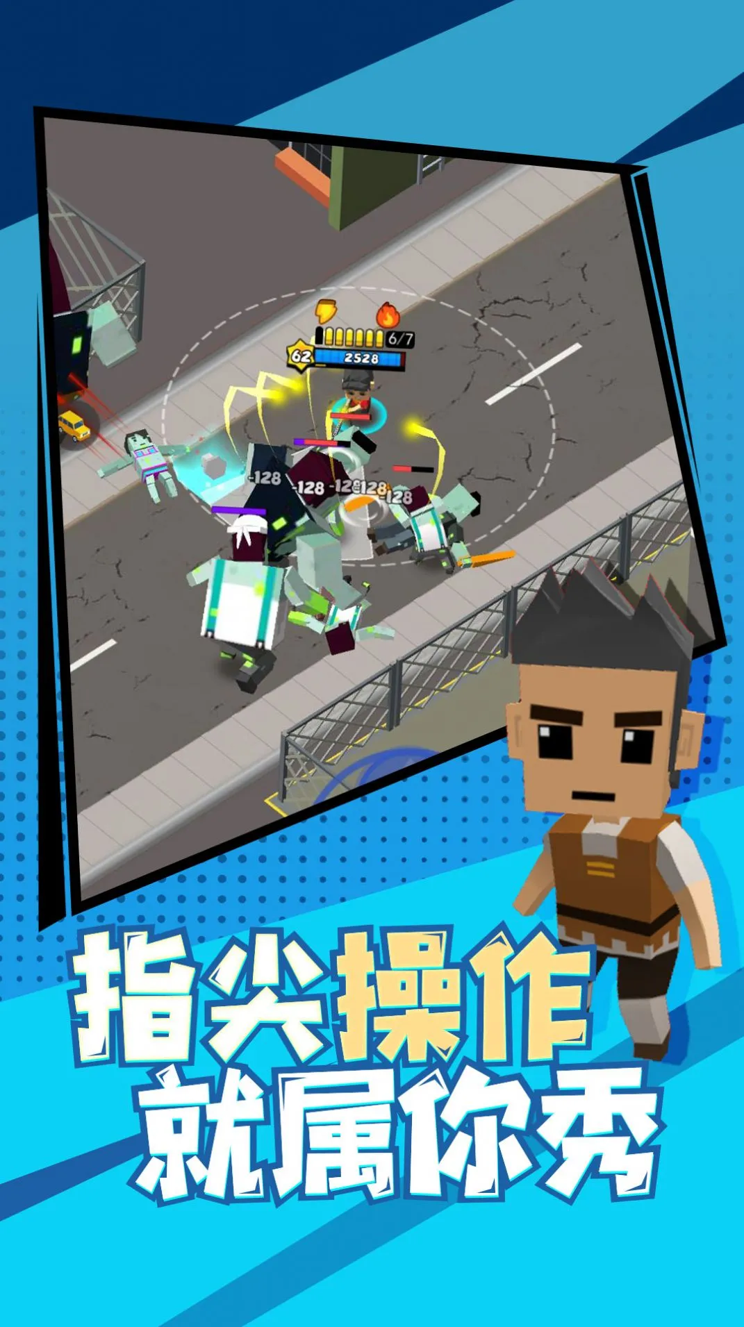 精英特种兵(多人射击游)截图