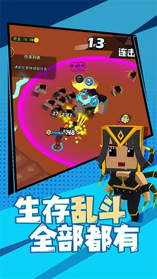 精英特种兵(多人射击游) 精英特种兵(多人射击游)