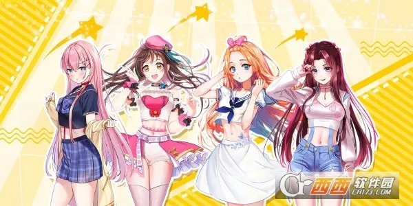 素人大改造(素人改造游)